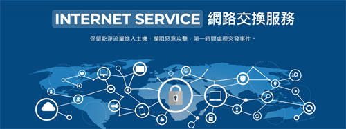 香港商贏核數(shù)位首次亮相2023 ChinaJoy BTOB，以互聯(lián)網安全服務賦能數(shù)字娛樂產業(yè)