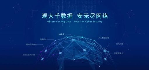 企業(yè)服務(wù)云 | 創(chuàng)新領(lǐng)跑，“小巨人”企業(yè)在路上 互聯(lián)網(wǎng)安全服務(wù)的破局之道